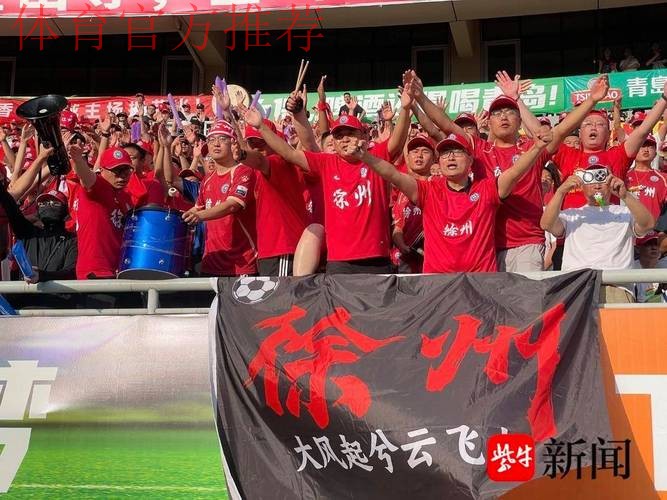 五甲总决赛第五轮比赛结束 读秒绝杀令观赛球迷大呼过瘾